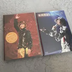 1495) 氷川きよし 氷川きよし衣装展 DVD 衣裳展 デビュー満20年記念