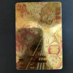 2026年最新】孫悟空 カード ゴールドの人気アイテム - メルカリ