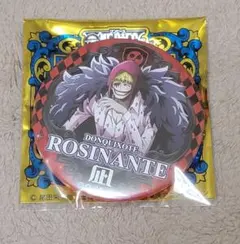ワンピース 輩缶バッジ ロシナンテ コラソン