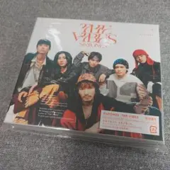 SixTONES　THE VIBES　初回限定盤B　CD＋DVD