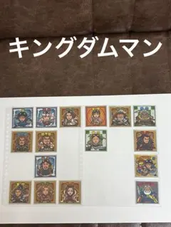 2026年最新】キングダムマンの人気アイテム - メルカリ