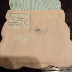 Item thumbnail for item 7507caa5-9ab9-4d1c-a351-18f536ee3325