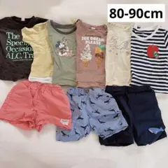 【美品】petit main他80-90cm Tシャツ&ボトムス9点セット