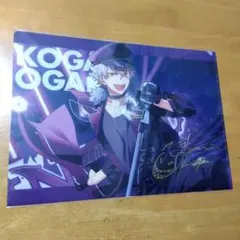 2025年最新】大神晃牙 クリアカードの人気アイテム - メルカリ