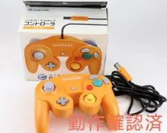 ゲームキューブ　コントローラー　オレンジ