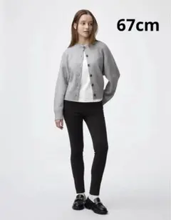 GU ジーユー　ウルトラストレッチスキニージーンズ　67cm ブラック