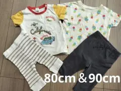 【80・90cm】Disney♡夏服上下4点セット 男女兼用 テータテート ✨