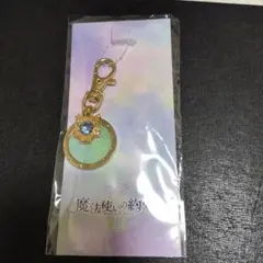 魔法使いの約束　チャーム　東の国　ネロ　ファウスト