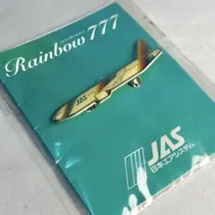 日本エアシステム / JAS バッジ レインボーセブン RAINBOW777