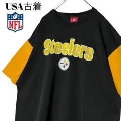 00s ヴィンテージUSA古着NFL スティーラーズTシャツ 黒×黄色 tシャツ