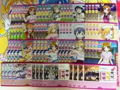 ラブカ　まとめ売り ラブカ まとめ売り - メルカリ