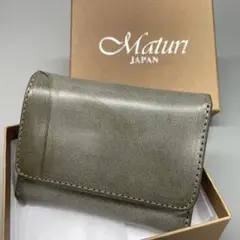 Item thumbnail for item 8631595b-340b-4fc3-ad9e-d44cd0d229bc