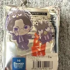 2025年最新】令和ロマン サンリオの人気アイテム - メルカリ