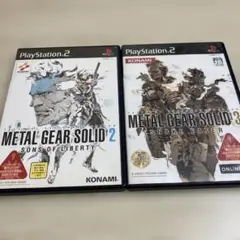 メタルギアソリッド2 メタルギアソリッド3 ps2 まとめ売り　まとめて