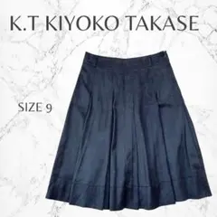 ケーティーキヨコタカセ きれいめ 上品 日本製 フレア プリーツスカート M