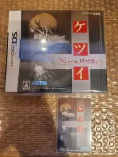 ケツイ デスレーベル ARIKA 特製DVD同梱　DS シュリンク付き　特典付き