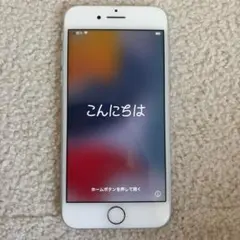 Apple iPhone 7 本体