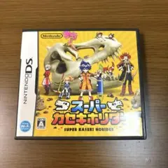 スーパーカセキホリダー　任天堂 / Nintendo DS用ソフト