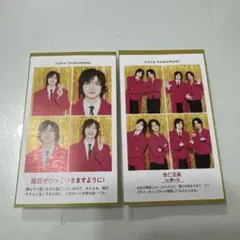 週刊TVガイド 推しの証明写真 玉森裕太 Kis-My-Ft2