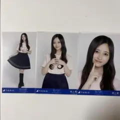 2026年最新】井上和の人気アイテム - メルカリ