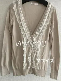 VIVA YOU ビバユー　レースフリルカーディガンのサムネイル