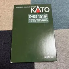 KATO 151系 こだま・つばめ 8両基本セット Nゲージ