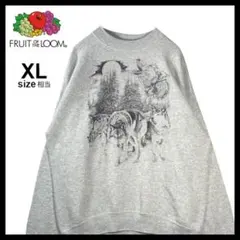 90s ビンテージ スウェット 狼 オオカミ アニマル柄 メキシコ製 古着 XL