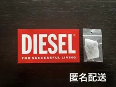 【DIESEL】スナップボタン & ショッパー紙封筒