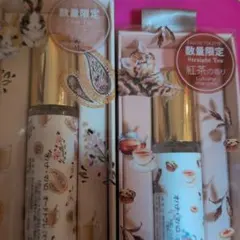 オハナマハロ　限定　お茶のサムネイル