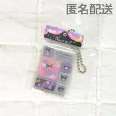 【新品未使用】サンリオキャラクターズ　タイルシールミニチュアチャーム　クロミ