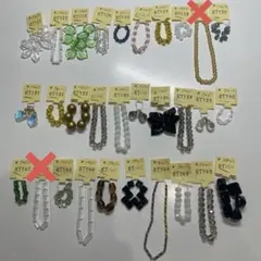 Item thumbnail for item 98305300-363e-44a6-bfe5-ec6a3816b752