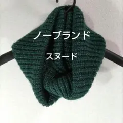 Item thumbnail for item 2806ad9f-effa-40b5-bfc6-b4d3b0e739a2