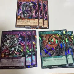 遊戯王ラッシュデュエル デビルズ・ミラー デッキパーツセット - メルカリ