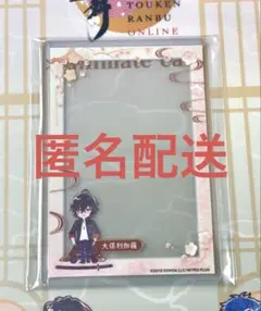 刀剣乱舞　アニカフェ　硬化ケース　大倶利伽羅