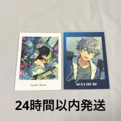 2025年最新】瀬名泉 箔押しの人気アイテム - メルカリ