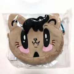 GENE ジェ猫 数原龍友 ポーチ