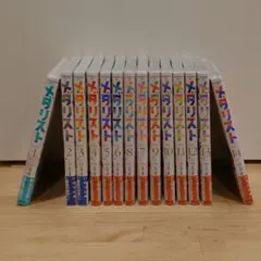 2026年最新】メダリスト 漫画の人気アイテム - メルカリ