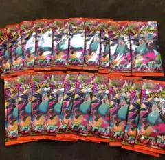 ポケモンカード　インフェルノX 20パック