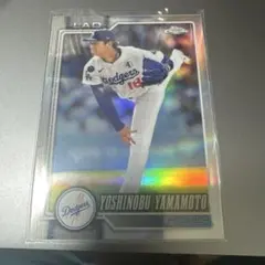 Topps Chrome Yoshinobu Yamamoto リフラクター