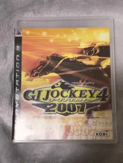 Item thumbnail for item e23e176b-e127-42ac-8d99-da9ecfa72e08