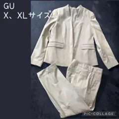GU X, XLサイズ パンツ スーツ