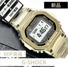 新品✨️GMW-BZ5000D-1JF✨️MIP液晶 日本製 ステンレスシルバー
