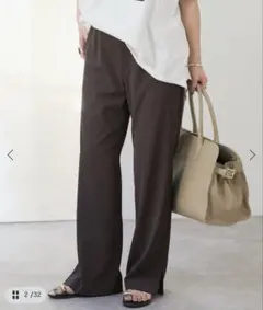 Spick & Span ストレッチサイドスリットパンツ 38 新品未使用タグ有