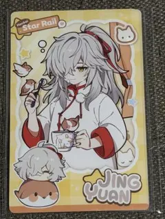 2026年最新】タオバオ 特典 スターレイルの人気アイテム - メルカリ