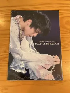 YUZU'LL BE BACK 2～Dancin'on The Edge3