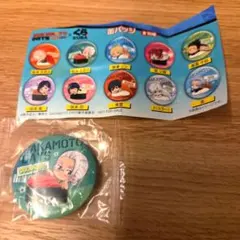 くら寿司 ビッくらポン SAKAMOTO DAYS サカモトデイズ 坂本太郎B