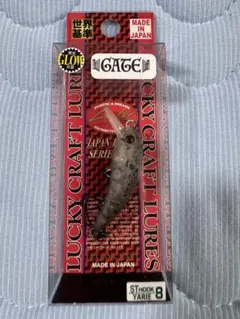 LUCKY CRAFT ラッキークラフト ワウ 40F HFG2 マシマシ神楽 - メルカリ