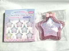 サンリオ　シークレットミニフォトフレーム　ハローキティ TXT