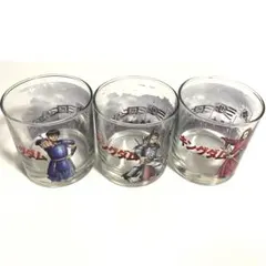 キングダム　グラス 信　王賁　蒙恬　3点セット