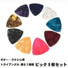 Item thumbnail for item 1b83b28a-5024-4187-847f-d0736b3721eb